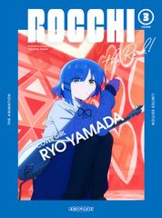 新品未開封】小野下野のどこでもクエスト3 Blu-ray 上巻 [Blu-ray 新品未開封】小野下野のどこでもクエスト3 Blu-ray 上巻 [Blu-ray
