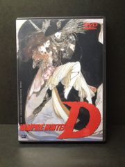 新品未開封】小野下野のどこでもクエスト3 Blu-ray 上巻 [Blu-ray 新品未開封】小野下野のどこでもクエスト3 Blu-ray 上巻 [Blu-ray