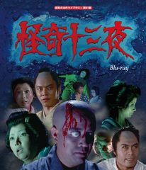 新品未開封】silent -ディレクターズカット版- DVD-BOX [DVD] 川口春奈