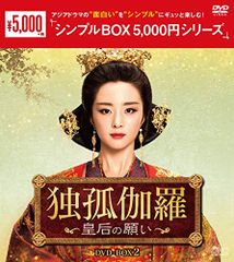 35歳の高校生 DVD　米倉涼子, 溝端淳平 0017022358L.jpg