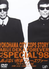 キュートボディガードBOX1のみ　dvd Amazon.co.jp: キュート・ボディガード～恋した彼女は最強でした～ DVD