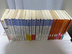 大川隆法 21冊 セット - メルカリ