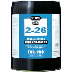坤泰工具　KT-6518 高品质汽车空调冷媒表 坤泰工具 KT-6518 高品质汽车空调冷媒表 - メルカリ