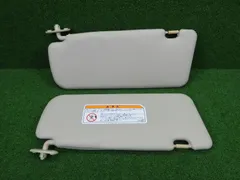 [14308] 送料無料 三菱 ekワゴン H82W サンバイザー 左右セットのサムネイル