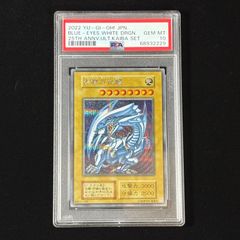 遊戯王　聖殿の水遣い　アジア版　中国語　25thシークレット 遊戯王 聖殿の水遣い 25th クオシク アジア版 中国語 - メルカリ