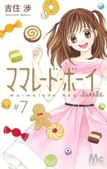 中古】アニメ系CD nao complete anthology 2002-2009 -my graduation