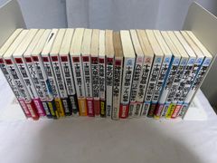 【初版多数】ライトノベルまとめ売り　38冊 ライトノベルまとめ売り 38冊 - メルカリ