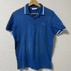 (^w^)b LACOSTE ラコステ ポロシャツ 襟付き 半袖 鹿の子編み ワニロゴ刺繍 ショートスリーブ リブ袖 2ボタン ブルー 青 ロイヤルブルー コバルトブルー サックスブルー ホワイト 白 ツートンカラー メンズ サイズ 3 OM10968HG