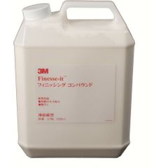 3Mフィニッシングコンパウンド3.78L×2 - メルカリ