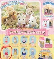 シルバニアファミリー フィギュア コレクション ガチャ