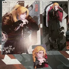 BOMTOON シーグリ シーズングリーティング アローサの花 カレンダー トレカ はがき セット