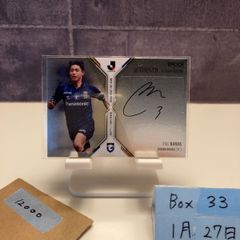 2025 ガンバ大阪TE 満田誠 STARS OF PITCH 直筆サインカード - メルカリ 2025 ガンバ大阪TE 満田誠 STARS OF PITCH 直筆サインカード - メルカリ
