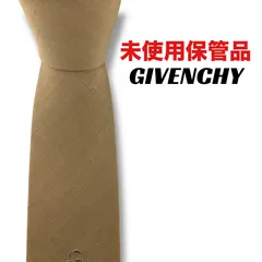 【8029】未使用保管品　ジバンシー　ネクタイ
