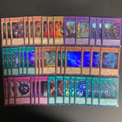 BF0311 ブラックマジシャン　ブラック・マジシャン　ブラマジ　デッキパーツ　まとめ売り　関連パーツ　新規