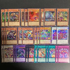 BF0306　No－P.U.N.K.　ノウ－パンク　デッキパーツ　まとめ売り　関連パーツ　新規