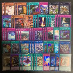 遊戯王 まとめ売り 23種69枚 汎用 魔法 罠 - メルカリ