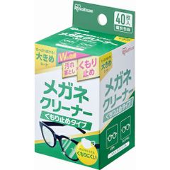 Nikon 折り畳みめがね ポケキャリー 老眼鏡 薄型 メガネ - メルカリ
