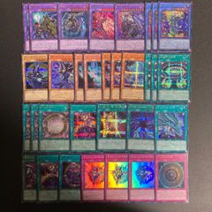 美品】遊戯王OCG デュエルモンスターズ クオシク 約16枚 まとめ売り