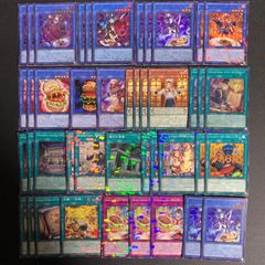 遊戯王 本格構築ヌーベルズデッキ40枚＋E X15枚 - メルカリ