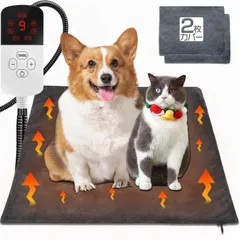寒さ対策 ふわふわカバー 丸洗い 過熱保護 防水 45*45cm 噛みつき防止 猫用 犬 カバー2枚付き ペット 電気ホットマット 切タイマー ペット用ヒーター グレー 9段階温度調節 ペット用ホットカーペット 【寒い冬もあったか】
