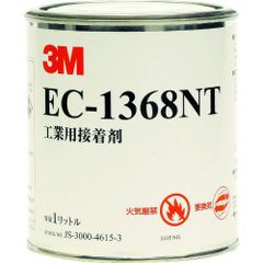 EVERCOAT E-GRIP 180 1.75L硬化剤セット - メルカリ
