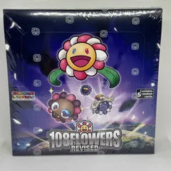 108フラワーズ リバイズド 英語版 新品未開封　シュリンク付き　1BOX 2026年最新】108フラワーズ box 英語の人気アイテム - メルカリ