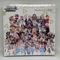 新品・シュリンク付き】ムラカミフラワーズ 108フラワーズ リバイズド