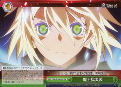 中古】原画イラストボード 付録付)シンフォギアXV 藤本さとる直筆