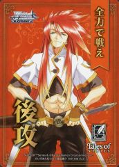 中古】原画イラストボード 付録付)シンフォギアXV 藤本さとる直筆