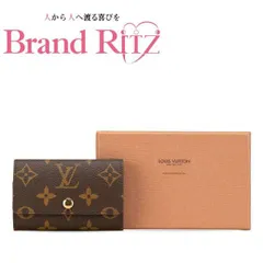    中古 美品 ルイヴィトン キーケース M62630 Aランク ミュルティクレ6 モノグラム ブラウン ゴールド レディース LOUIS VUITTON 【送料無料】【西神店】