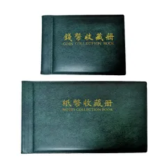 コイン 収集 紙幣 保存用 コレクション アルバム 優品質 30ページ 60ホルダー 2冊セット お金ポケット 通貨 収納ホルダー ケース (グリーン)