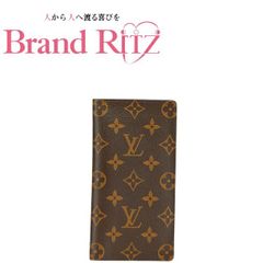 ルイ・ヴィトンVUITTON限定モノグラム インスタ映え◎時計アクセ置きに