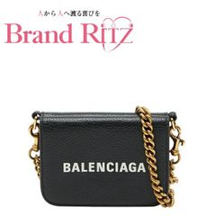 BALENCIAGA PALOMA キーリング マルチカラー ハート - メルカリ