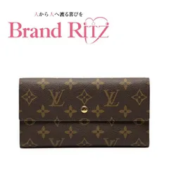 中古 美品 ルイヴィトン モノグラム ポルトトレゾール インターナショナル 長財布 3つ折り M61215 ブラウン PVC レザー レディース LOUIS VUITTON 【送料無料】【西神店】