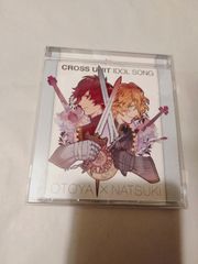 CD] 노래의 ☆ 프린스님 마지 LOVE 레볼루션즈 아이돌 송 이치토키 오토야(CV. 테라시마 타쿠 아츠시)·시노미야 나츠키(CV. 다니야마 기장)