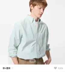 UNIQLO ユニクロ オックスフォード（オックスフォード) シャツ ライトグリーン COLOR L サイズ