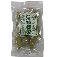 ラルハイ様 抹茶1袋 いちご2袋 - メルカリ