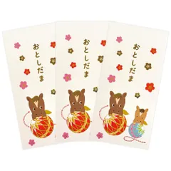 午年（うま）イラスト ゴールド かわいい 金箔入り お正月 W90×H180mm お祝い用 お札を折らずに入れられるサイズ 封印シール付き お年玉袋・年賀ポチ袋（大）3枚入り 手毬と馬