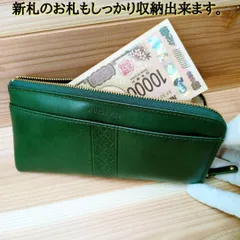 長財布 レディース 使いやすい 40代50代 カード大容量 ズッケロ 薄い 小さい カーキー ブランド 長財布 日本 箱付き 長財布 小銭入れなし　ズッケロフィラート　ギフト　ながさいふのサムネイル