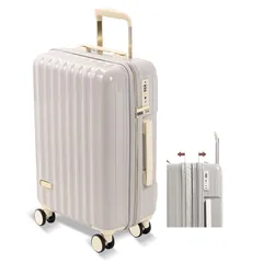[Spyplan] スーツケース 機内持ち込み 拡張機能付き 超軽量 大容量 キャリーケース 可愛い キャリーバッグ 大型 耐衝撃 ジッパータイプ 静音 ダブルキャスター 360度回転 TSAロック搭載 エキスパンダブル機能 人気 旅行 ビジネス 出張 S 1