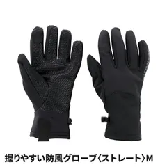 手袋 グローブ M スマホ対応 防風手袋 握りやすい 防風グローブ ストレート 立体裁断 高屈指性 手のひらシリコーン加工 滑りにくい 冬 寒さ対策