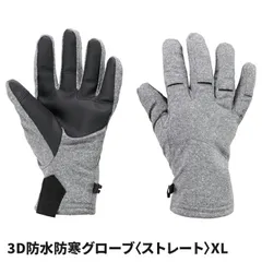 手袋 グローブ XL スマホ対応 防寒手袋 薄型 3D 立体裁断 指が曲げやすい 防水 防風 防寒グローブ ストレート 防風手袋 冬 寒さ対策