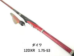 ダイワ Daiwa DXR LTUNE 1.15号 520cm 磯竿 【公式通販】