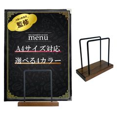 ウェイティングボード 来客用記載台 飲食店 店舗用品 什器 Y1267