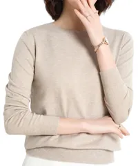 [グリーンパキラ] セーター レディース 秋冬 春 ニット トップス カットソー 長袖 ニットセーター オフィスカジュアル 薄手 スーツ インナー 大きいサイズ 丸首 クルーネック プルオーバー 重ね着 (XL, ベージュ) [ベージュ] [XL] [標準]