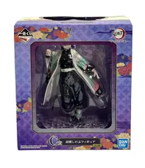 訳あり バンダイ 鬼滅の刃〜折れぬ心と刀で進め〜 一番くじ C賞 胡蝶しのぶ フィギュア