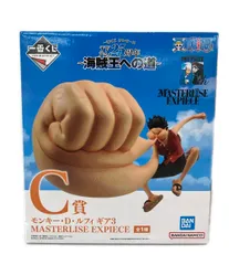 BANDAI ONE PIECE 一番くじ C賞 モンキー・D・ルフィ ギア3 MASTERLISE EXPIECE フィギュア