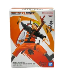 美品 バンダイ NARUTO 72 series 33 VIBRATION STARS うずまきナルト フィギュア