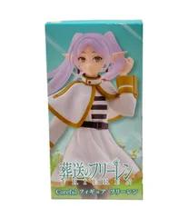 美品 タイトー 葬送のフリーレン Coreful FRIEREN フィギュア