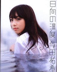 Pokemon L1 009/070 メガニウム(1stEDITION) ☆ - メルカリ